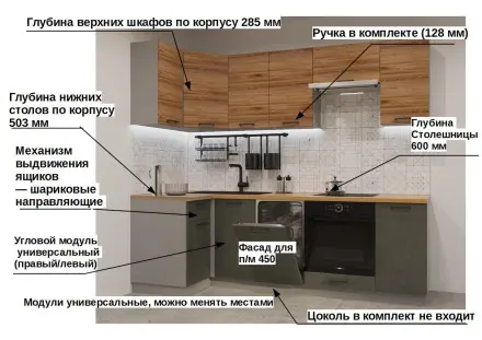 Лофт - 35 (1000х2450 мм)