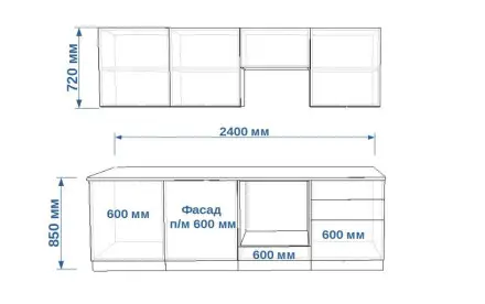 Дуб сонома Обсидиан Лайн - 40 (2400 мм)