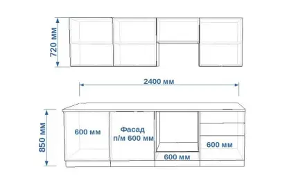 Обсидиан Лайн - 36 (2400 мм)