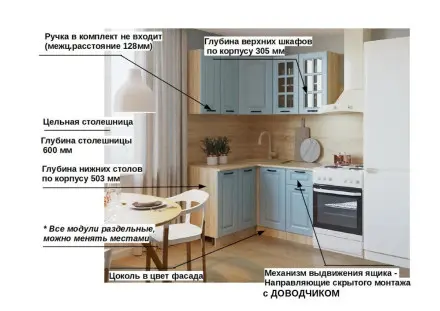 Роялвуд Голубой Вегас - 6 (1200х1400 мм)