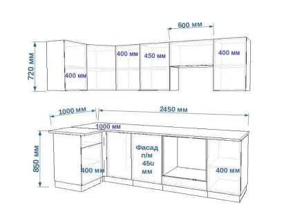 Белый Вегас - 22 (1000х2450 мм)