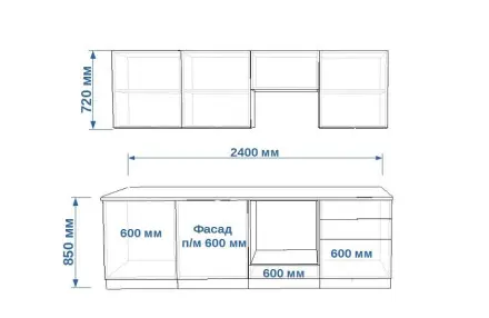 Стамбул Лайн - 37 (2400 мм)