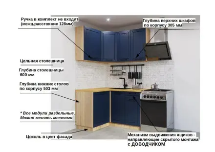 Океания Кристалл - 3 (1200х1400 мм)