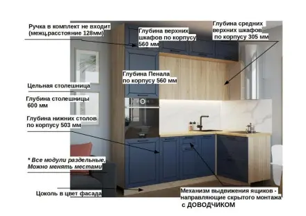 Океания Кристалл - 7 (2400х1200 мм)