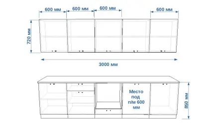 ЛОФТ - 30 (3000 мм)