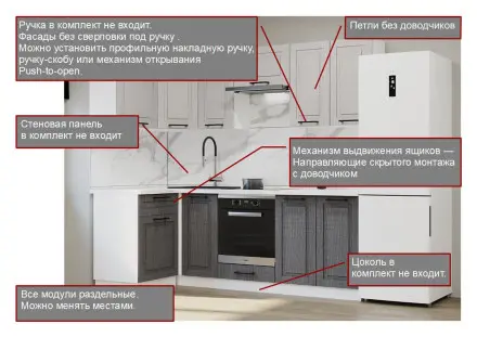 Аликанте - 10 (1200х2400 мм)