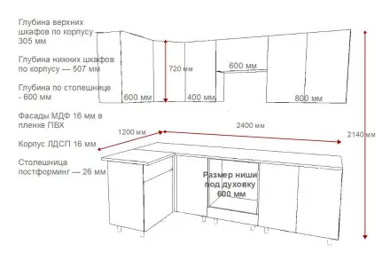 Аликанте - 10 (1200х2400 мм)