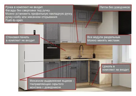 Аликанте - 16 (2300х1200 мм)