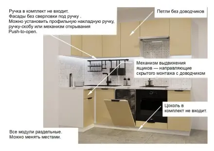 Стамбул - 11 (1000х2450 мм)
