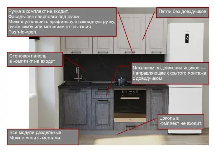 Аликанте - 18 (2000 мм)
