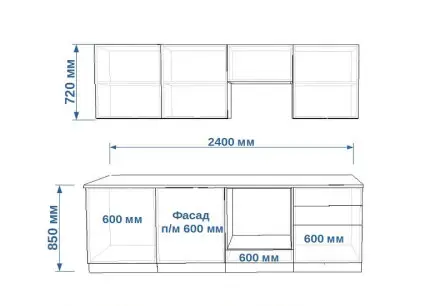 Фаска Тальк Пикрит - 14 (2400 мм)